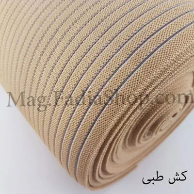 کش خیاطی